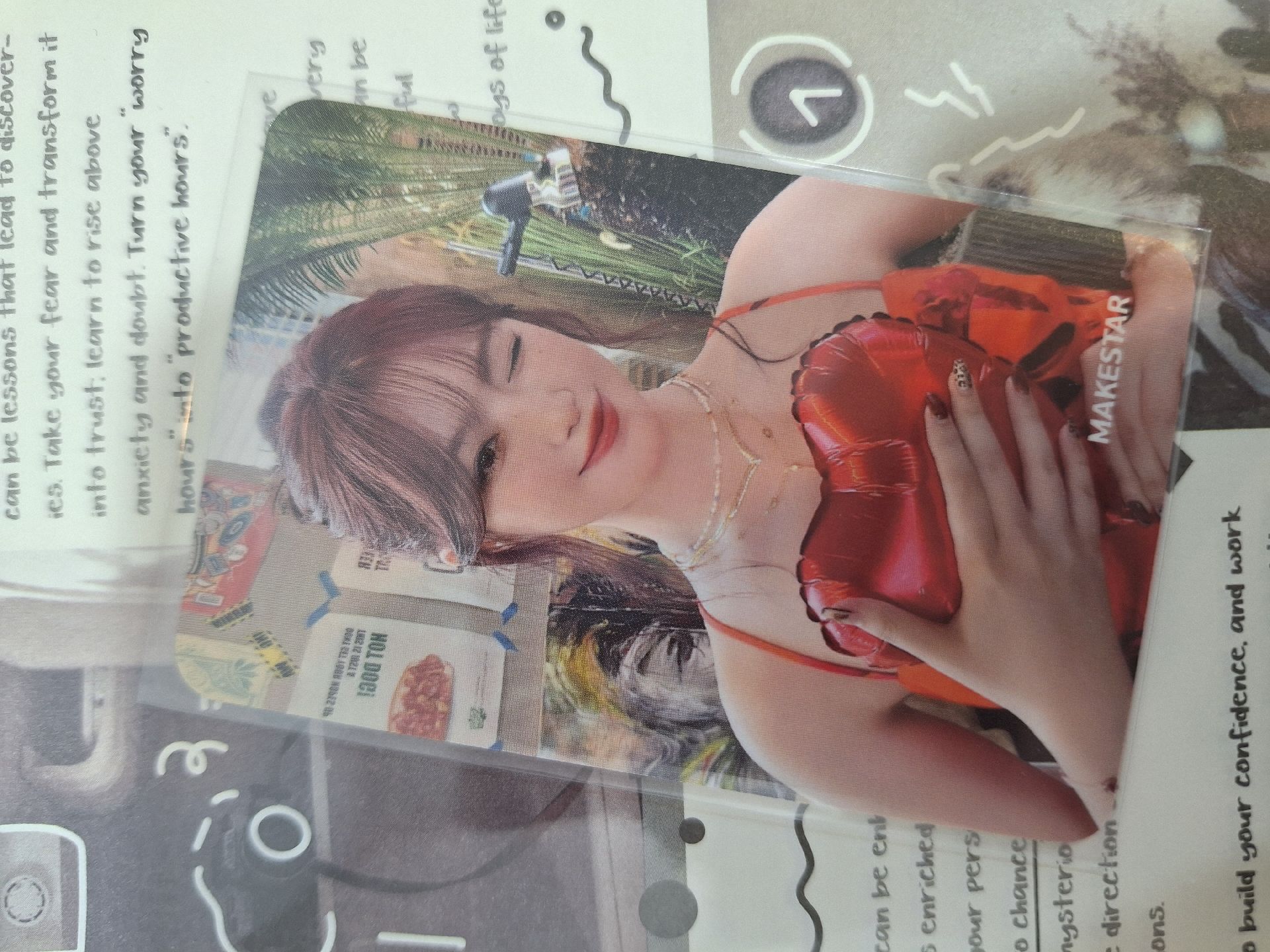 邱比特刷 雙面卡