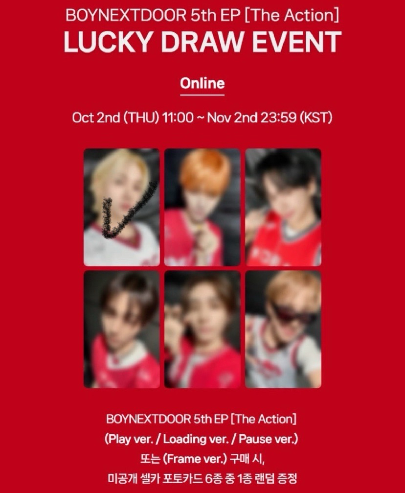 BND The Action MUSINSA 幸運卡 