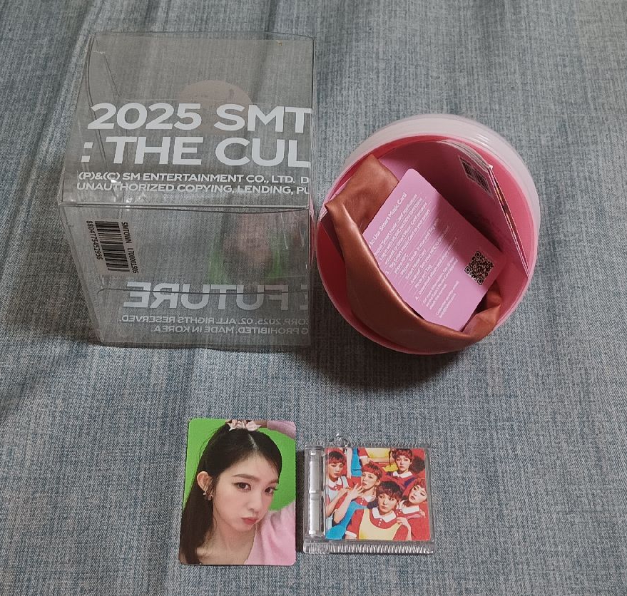 RV 2025smt 專輯 Time Capsule版