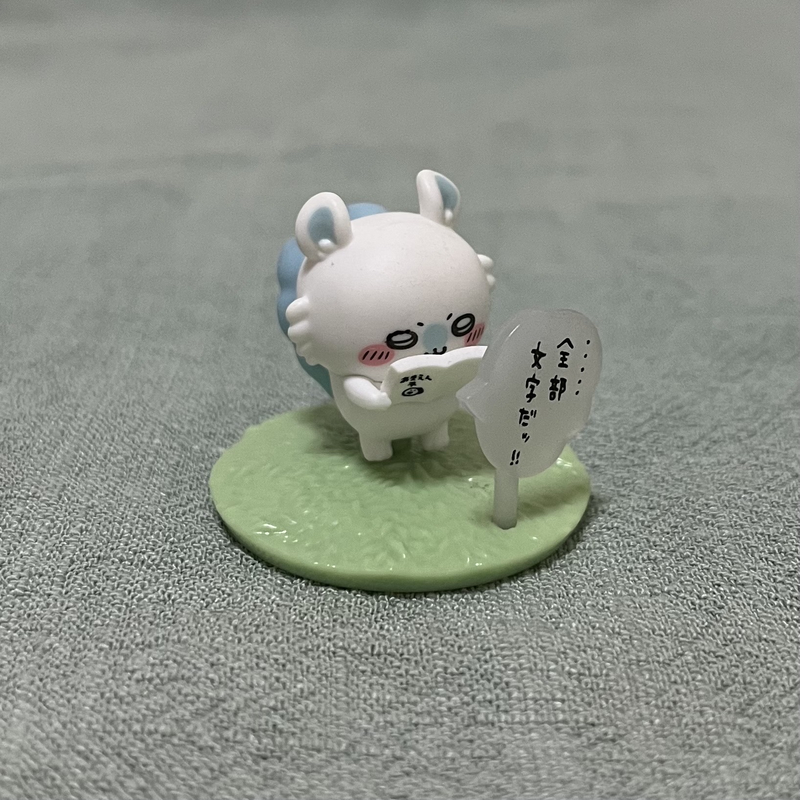 吉伊卡哇 Chiikawa ちいかわ 小桃巧克力盒玩公仔 ꒰՞o̴̶̷̤ᾥo̴̶̷̤՞꒱