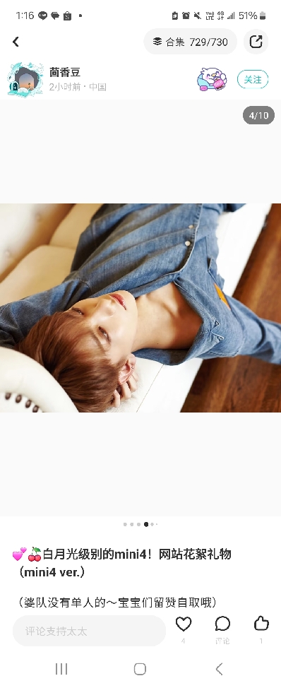 ⊂( 장니 )⊃🐶