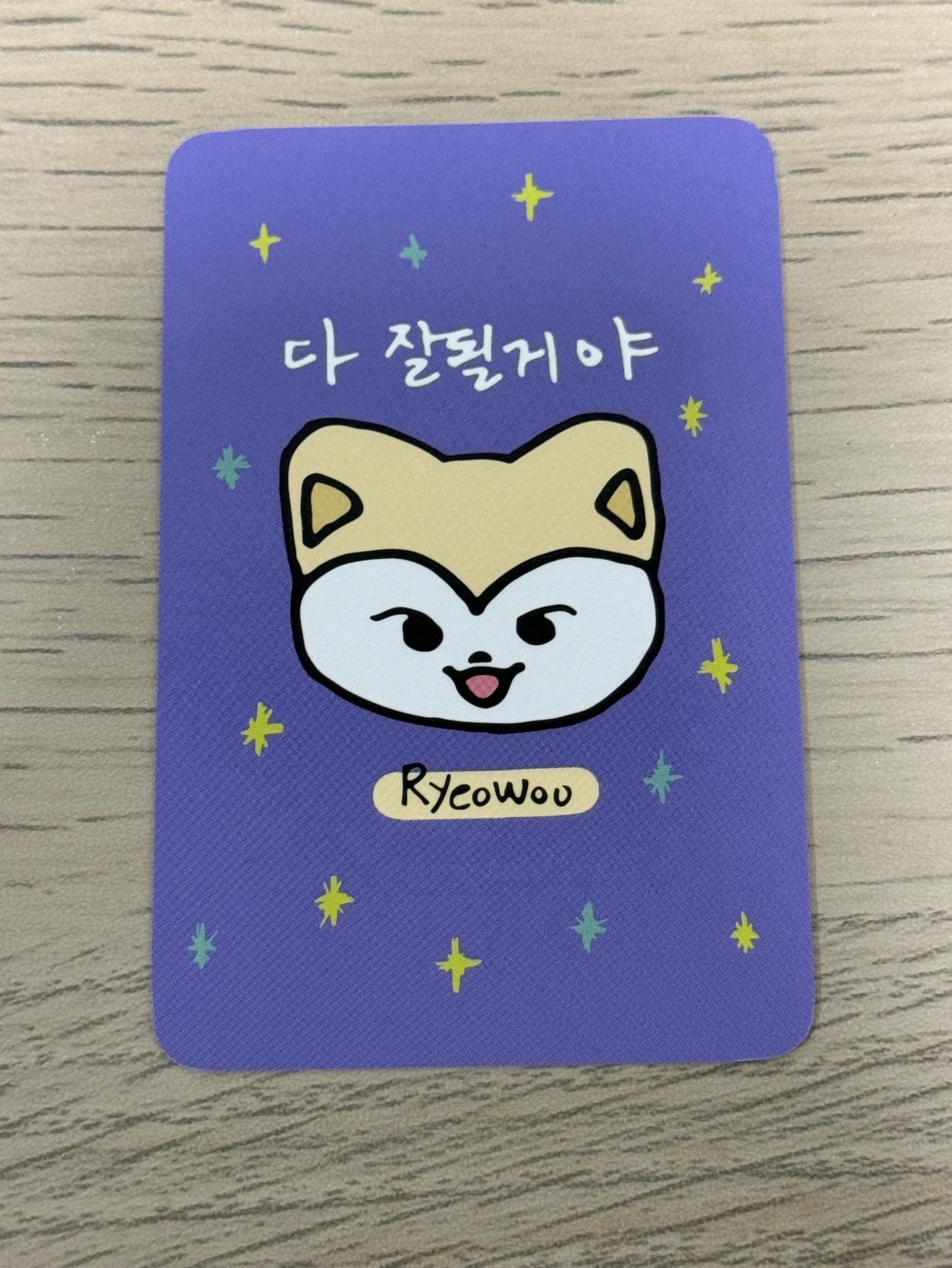 ITZY 3rd飯咪快閃店入場卡