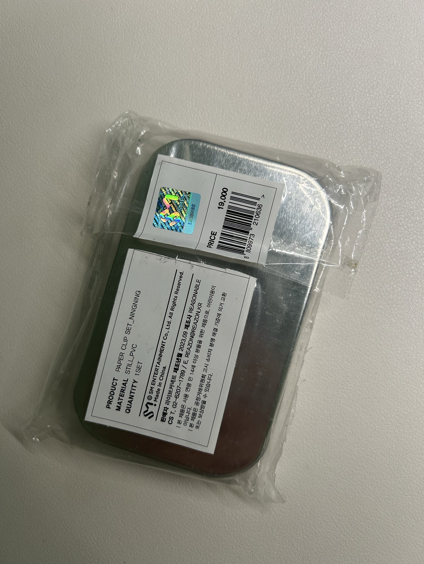 展會迴紋針組（僅拿出小卡）