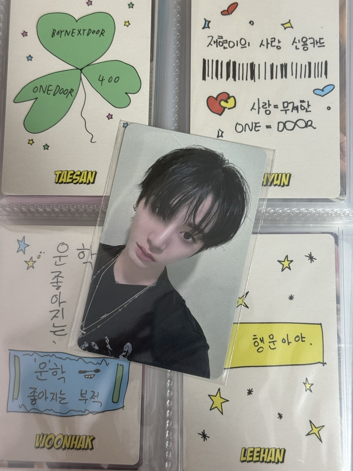 19.99 mp 特別禮 特典卡 4