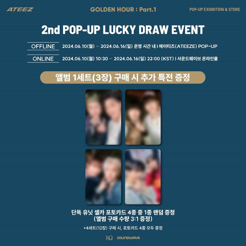 2nd POP-UP & SPECIAL LUCKY GIFT EVENT