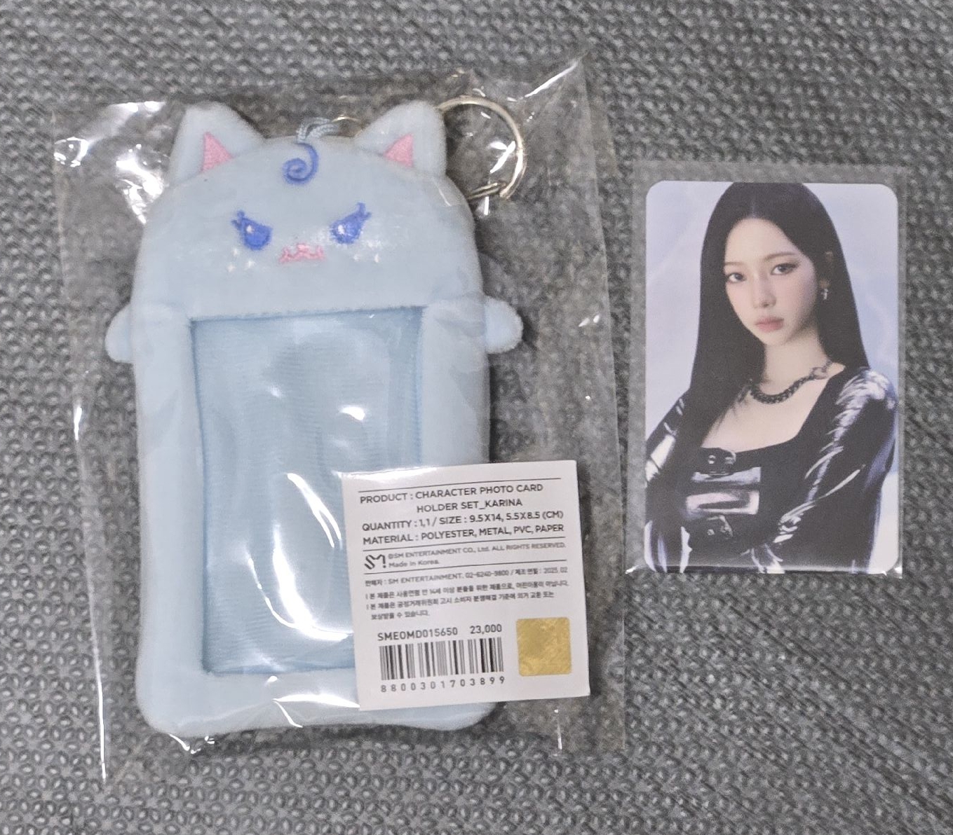 二巡安口場週邊卡套