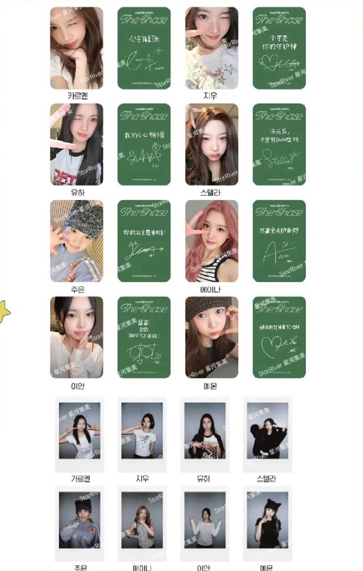 簽售✏️/SR 1.0-4.0