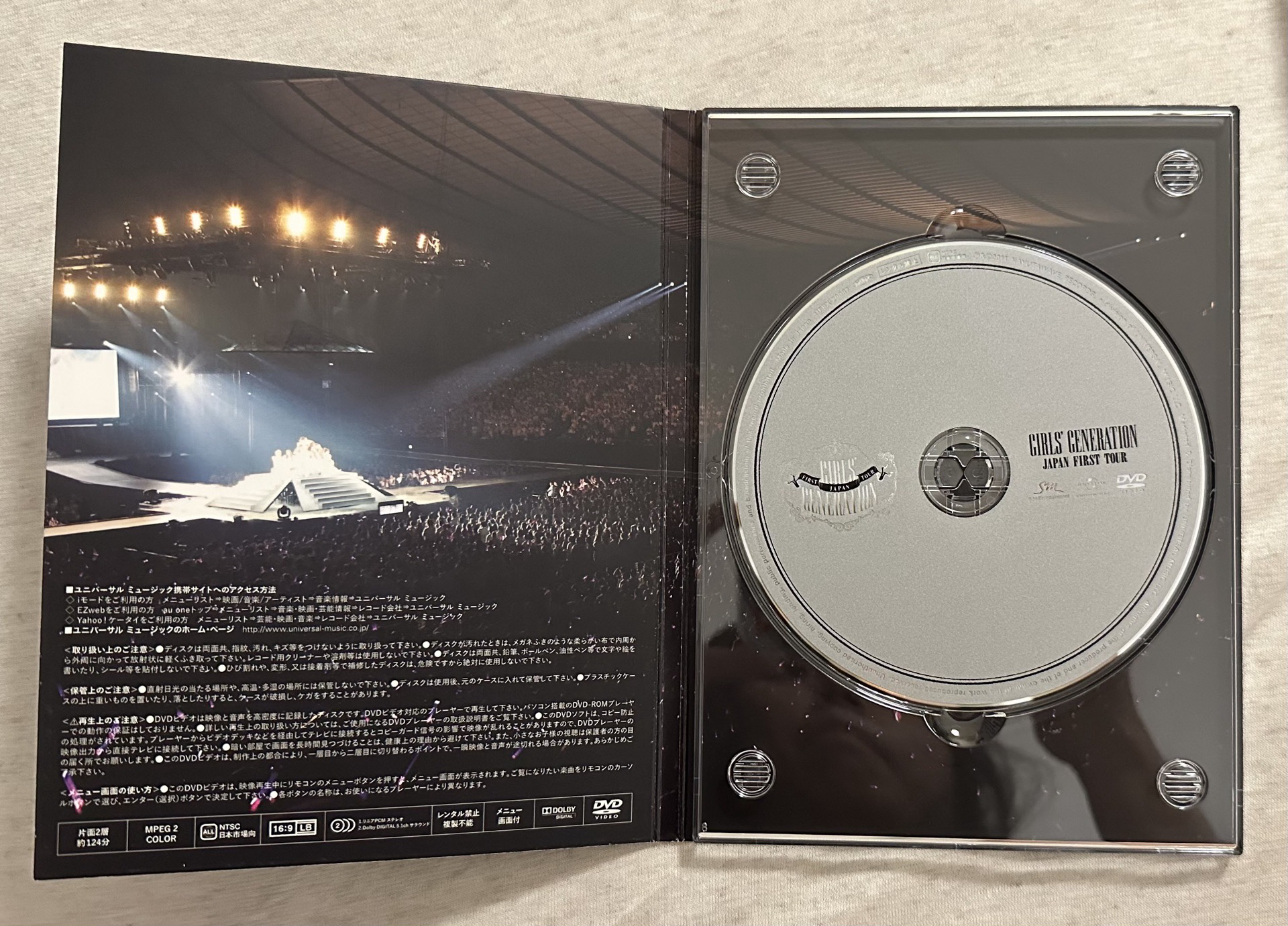 JAPAN FIRST TOUR GIRLS' GENERATION