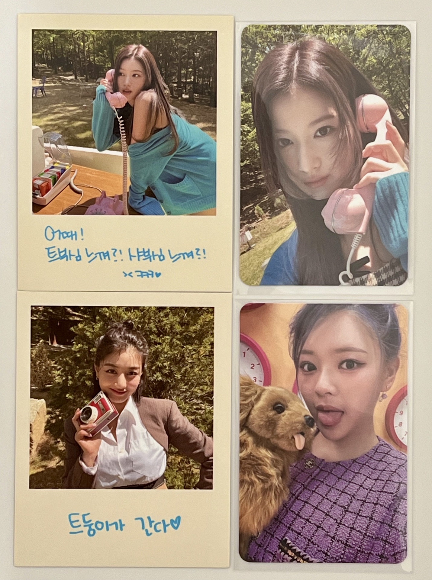 TWICE｜Between 1&2 專區