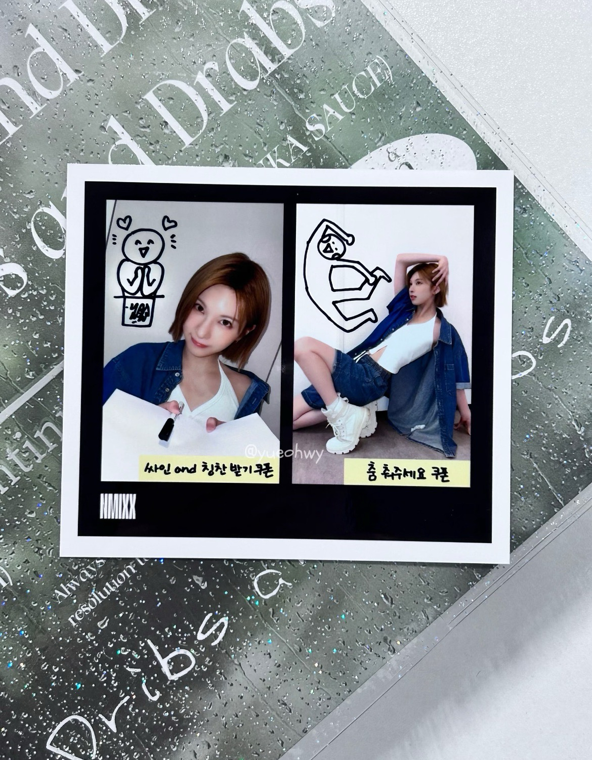 ms幸運卡二宮格裴