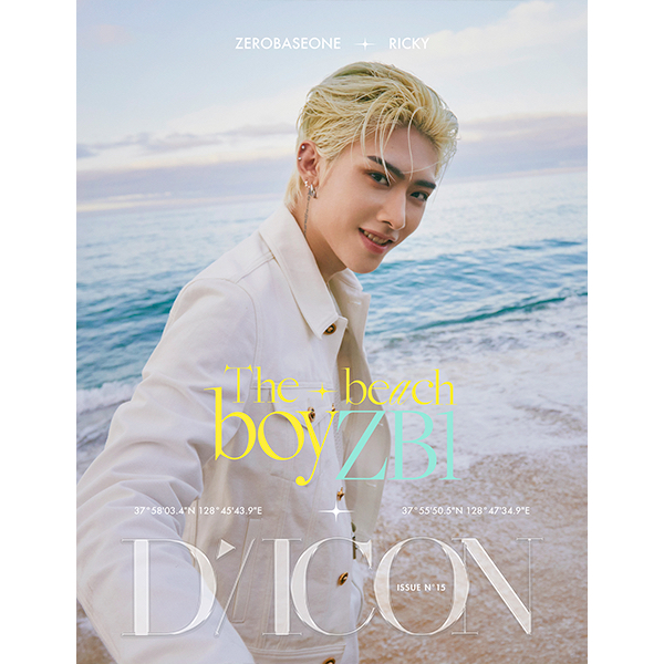 ZB1 Ricky DICON雜誌