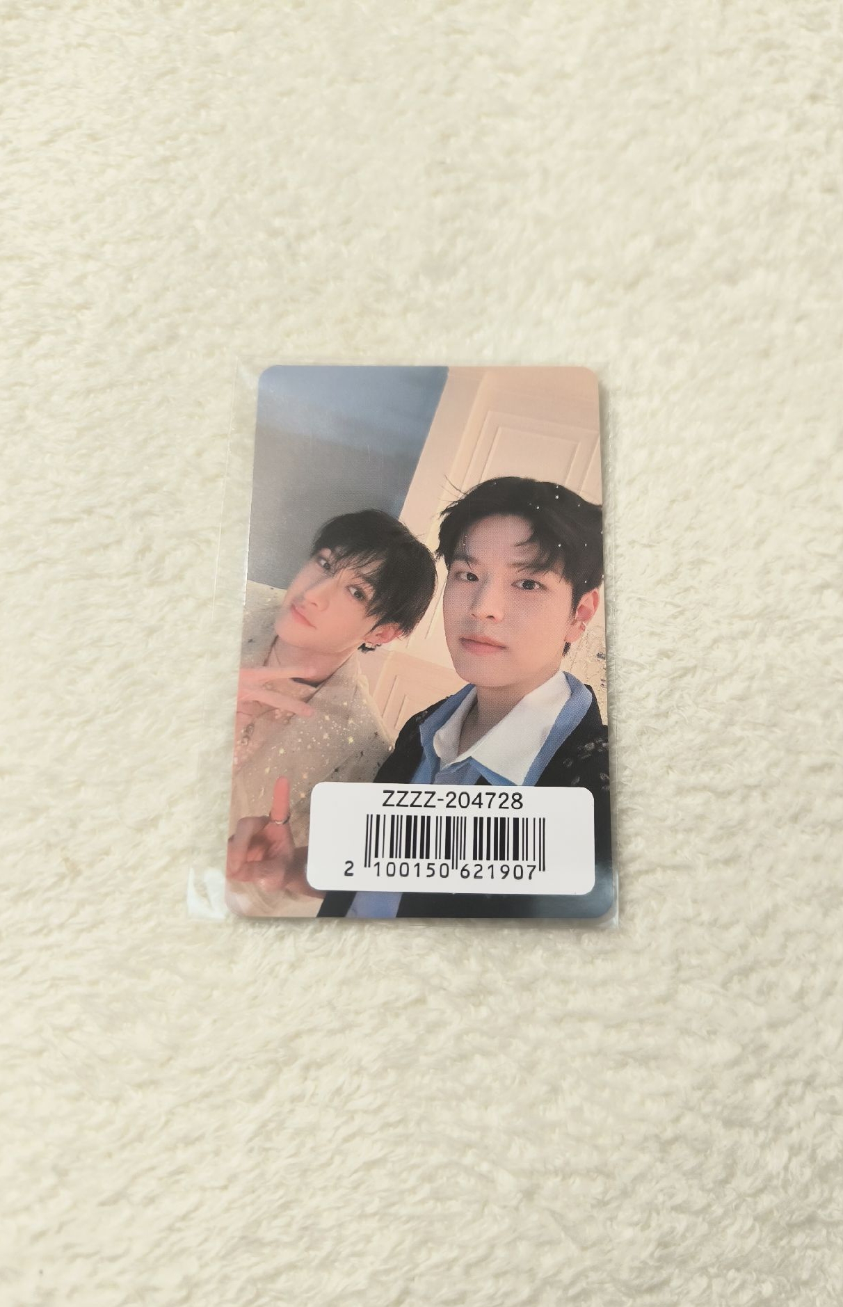 Hollow 雙人卡 燦玟 未拆