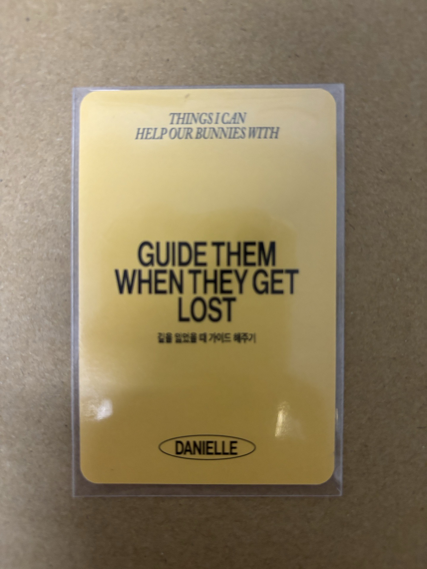 New jeans Danielle 2025SG 年曆卡 