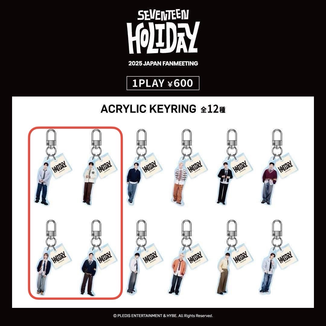 日本Holiday 扭蛋吊飾 哲秀奎八