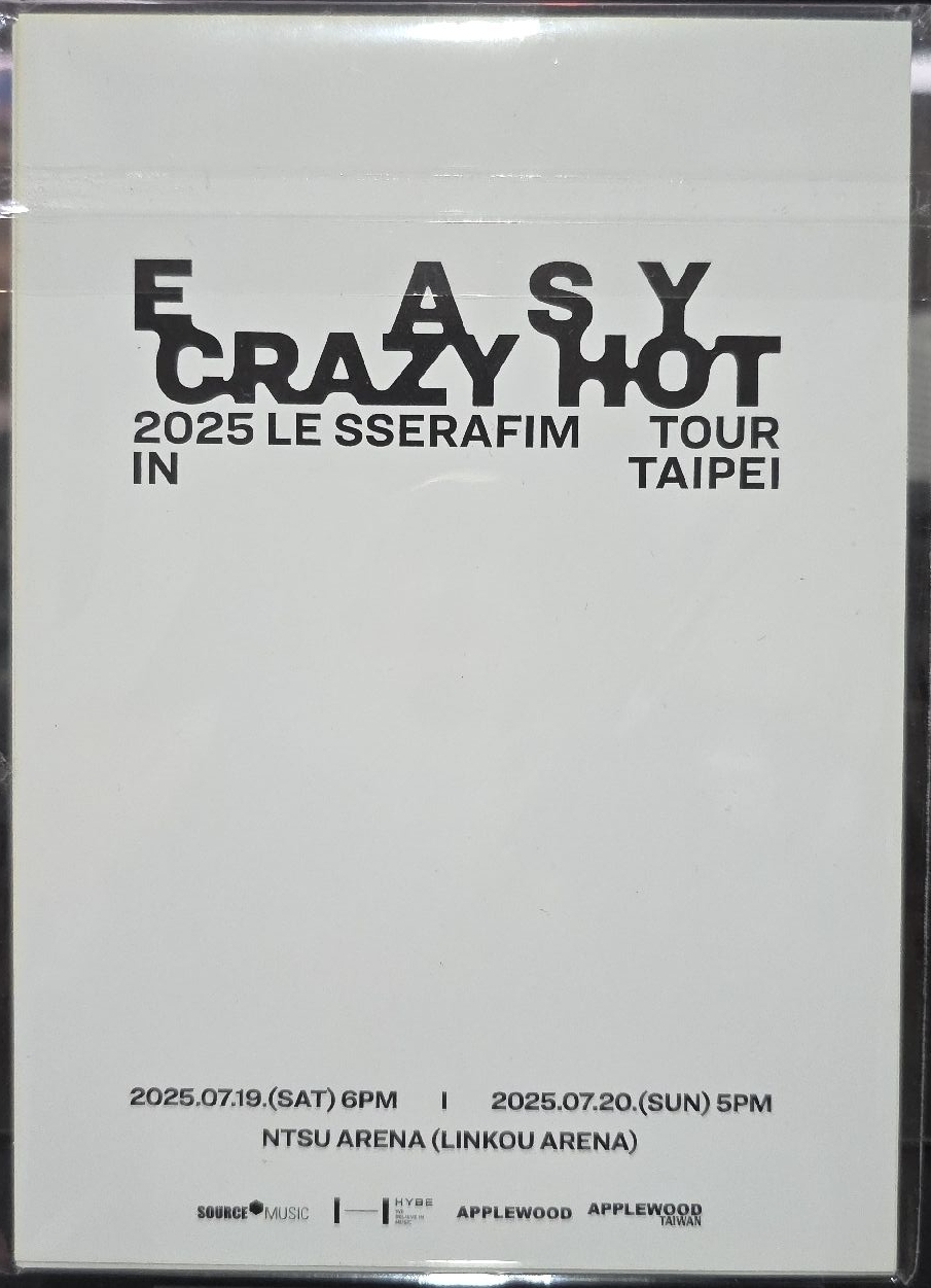 台北場明信片 無手寫版本