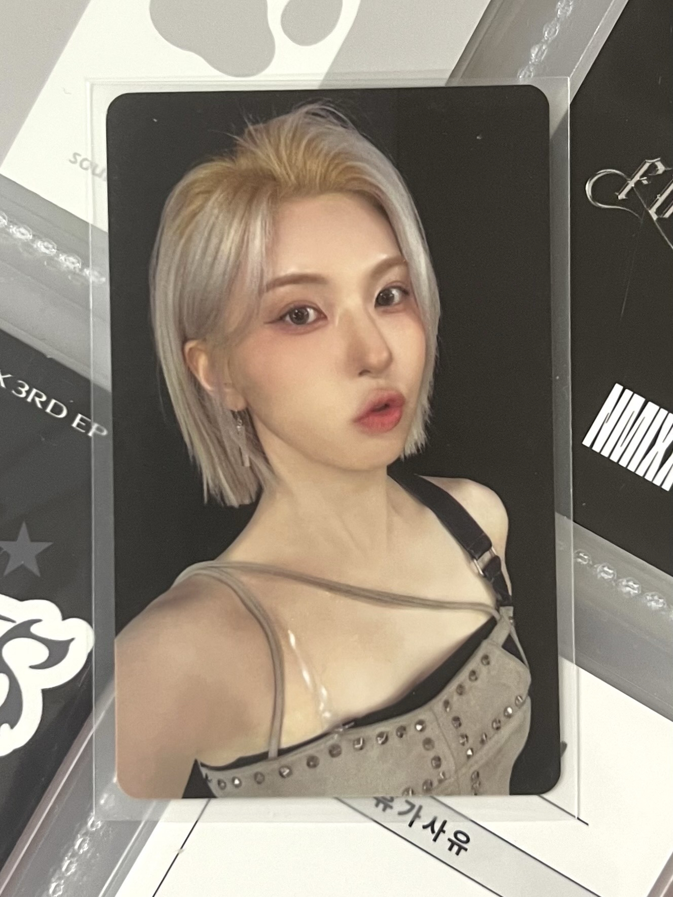 💫 NMIXX 人歌裴