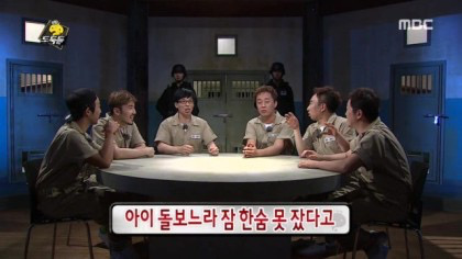 誰老公掉我這裡了？