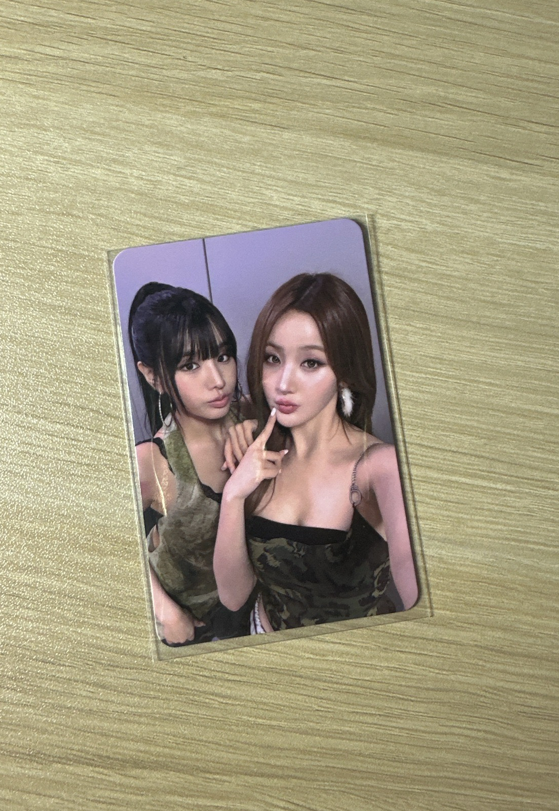 星光卡 雙人卡 N&B