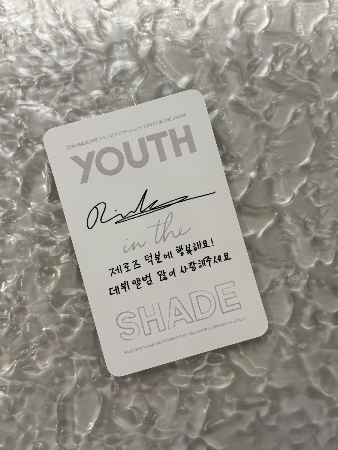 記憶是陣陣花香🌼𝓡𝓲𝓬𝓴𝔂