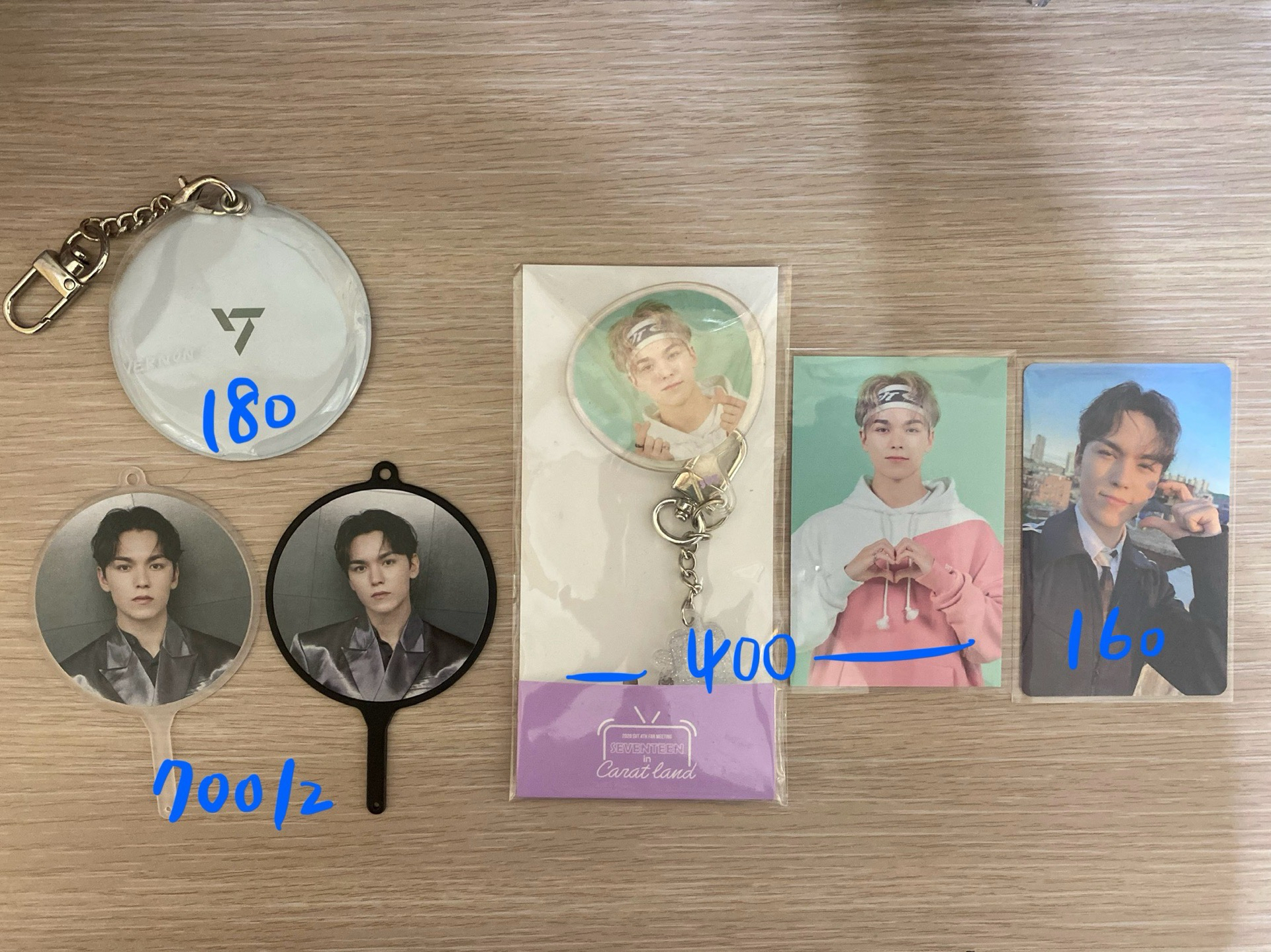 RH率日巡小扇盤