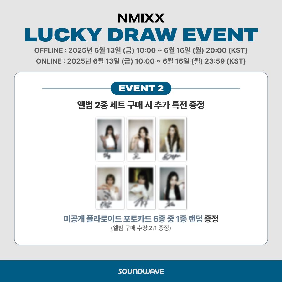 SW 2.0 幸運卡 天使 惡魔 拍立得