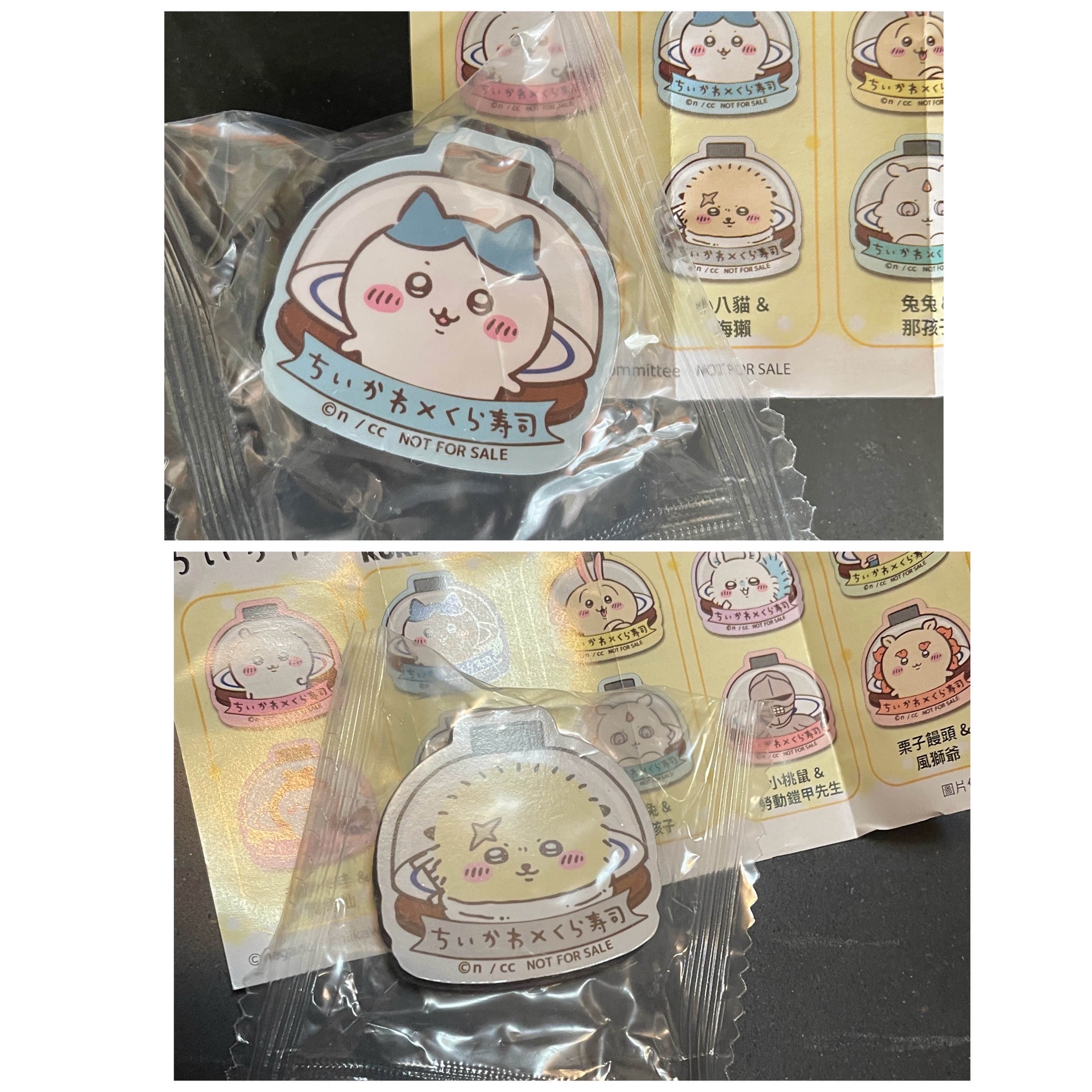 小八師傅磁鐵組