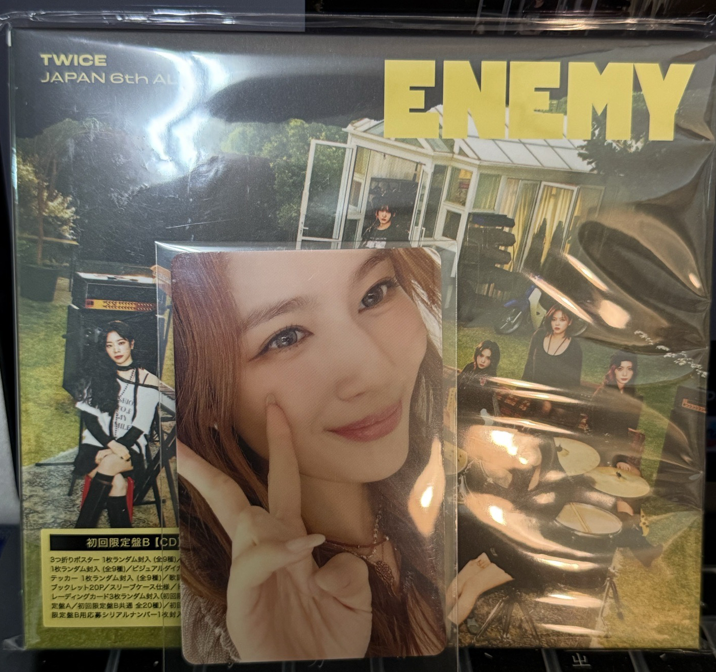 Twice 日專 Enemy初回限定B版 “Sana小卡”