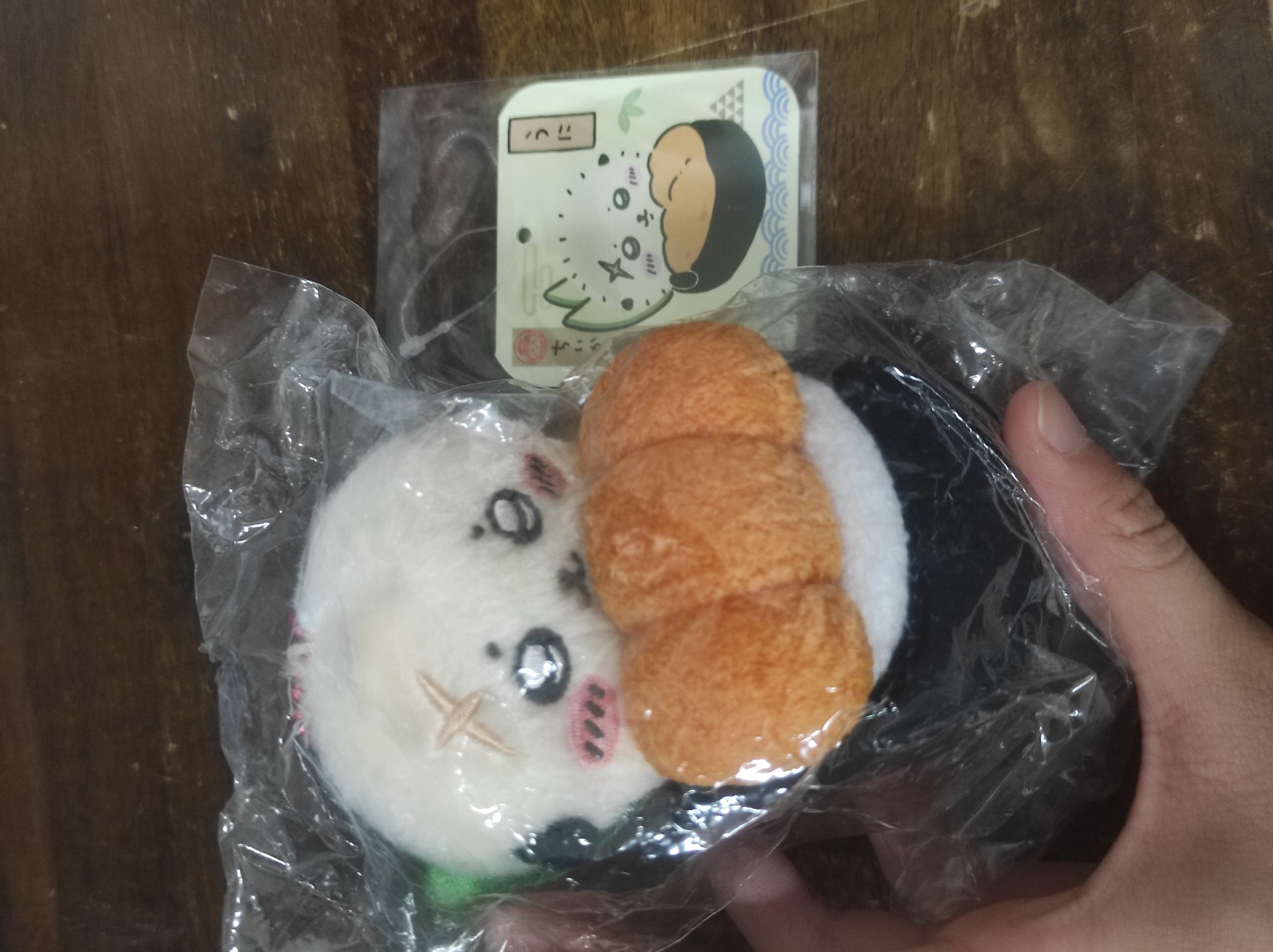 海膽師傅