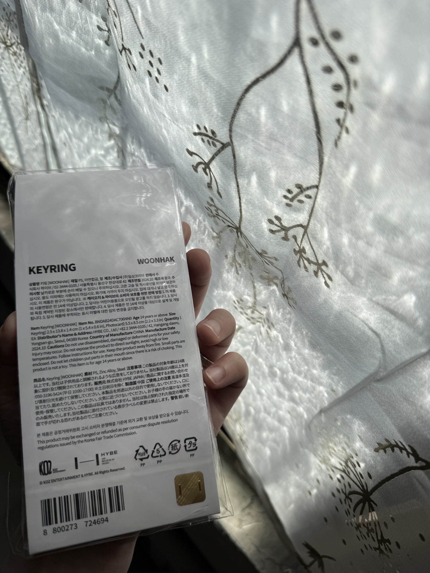 19.99雲鶴滑板吊飾（無卡）