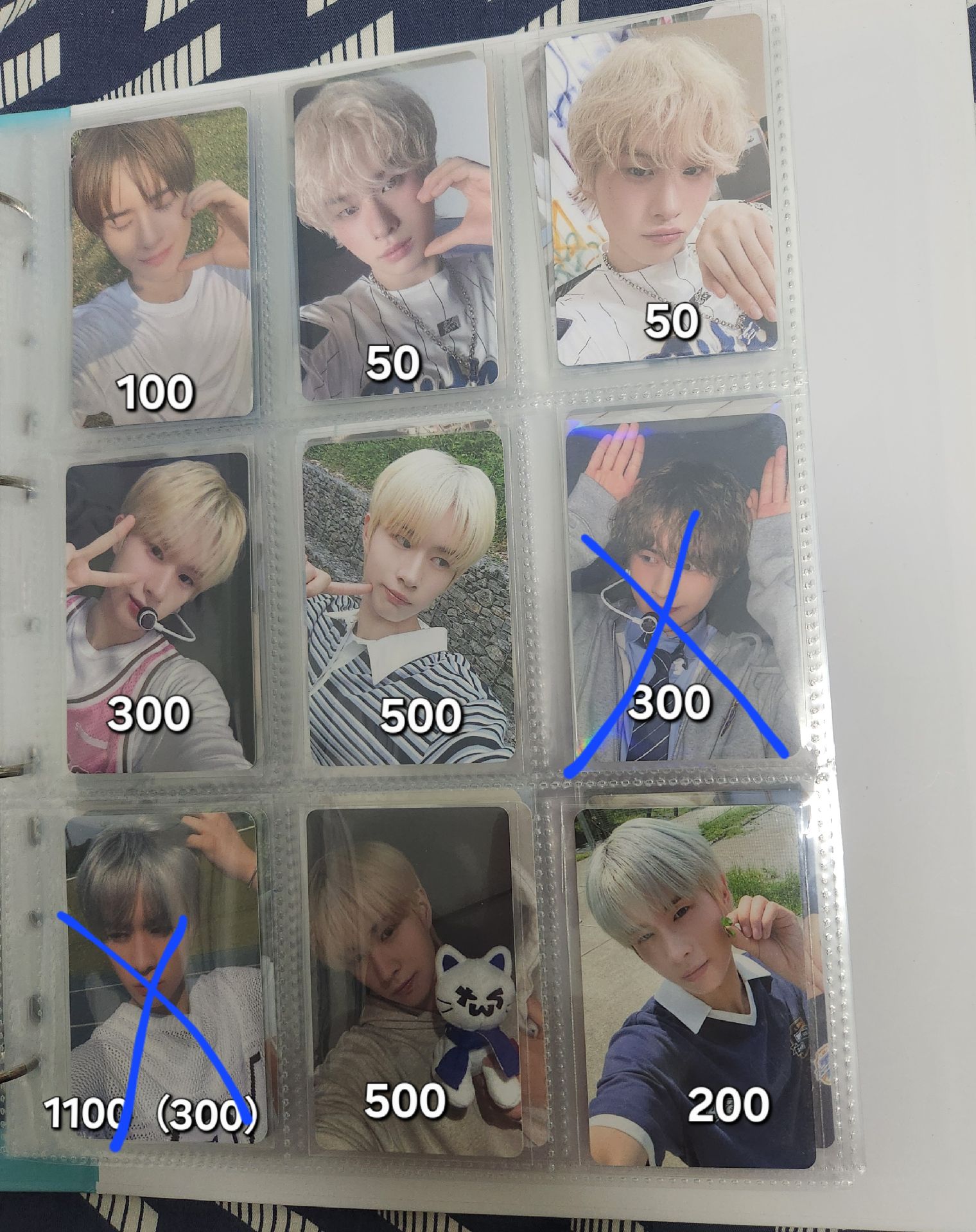 Tws 炅潣 小卡特典