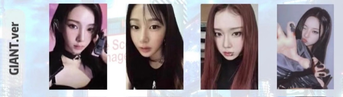 🩵aespa｜柚 吉 冬 寧｜GIANT版專卡