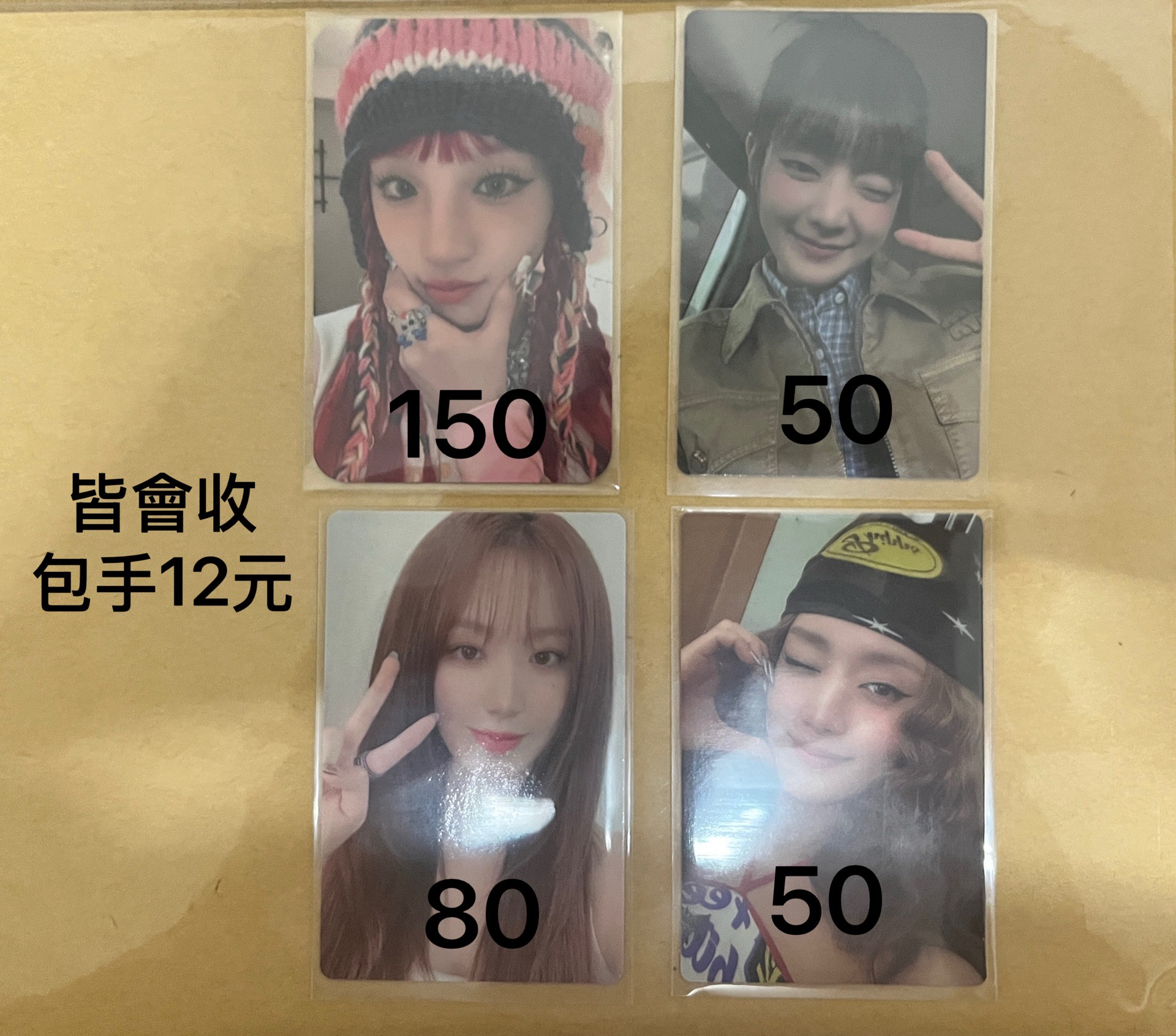 舒華電影小卡（左下）（保留）