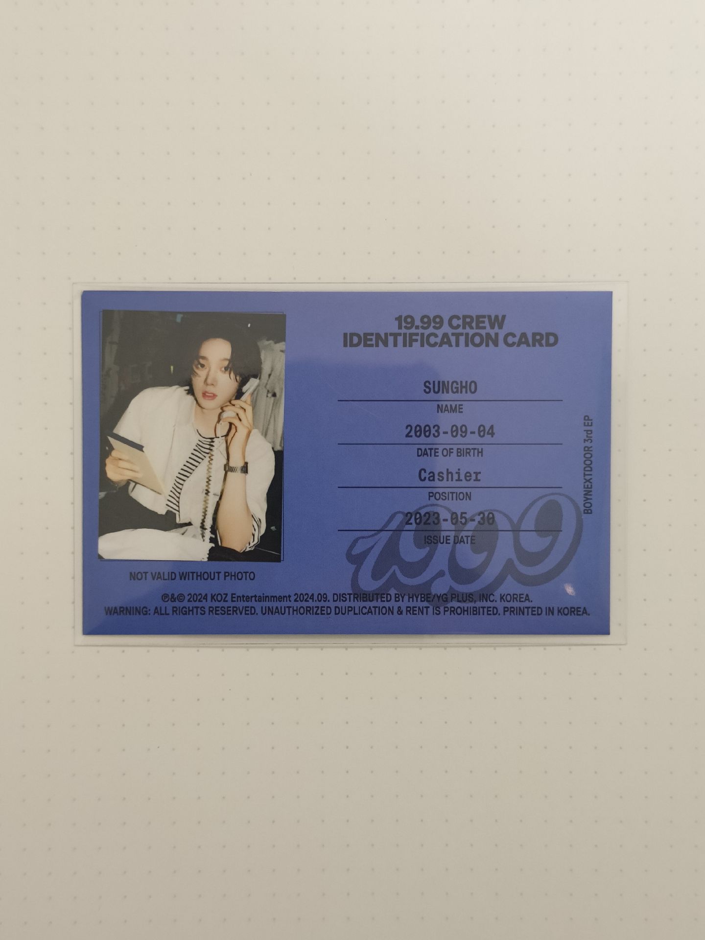 成淏 手燈卡+職業id卡