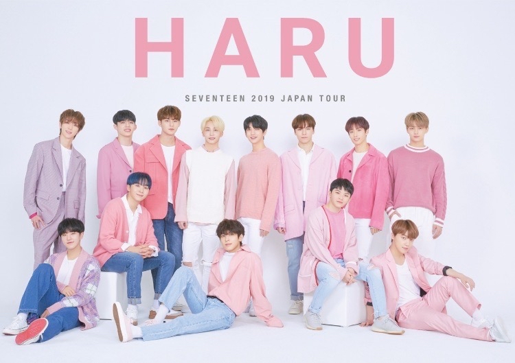 SEVENTEEN 2019 JAPAN TOUR 'HARU'