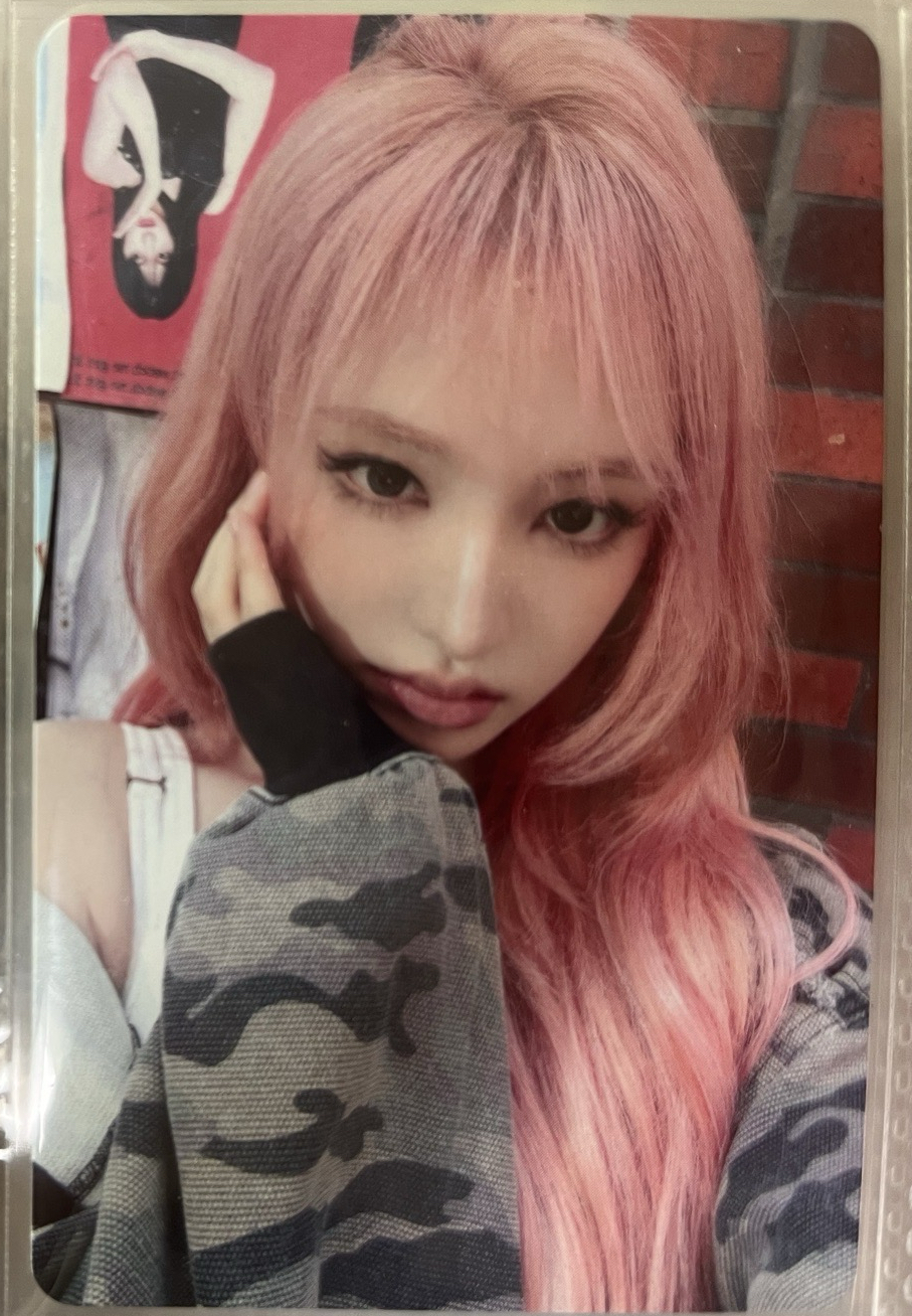 LIZ Be Alright 塔店特典卡