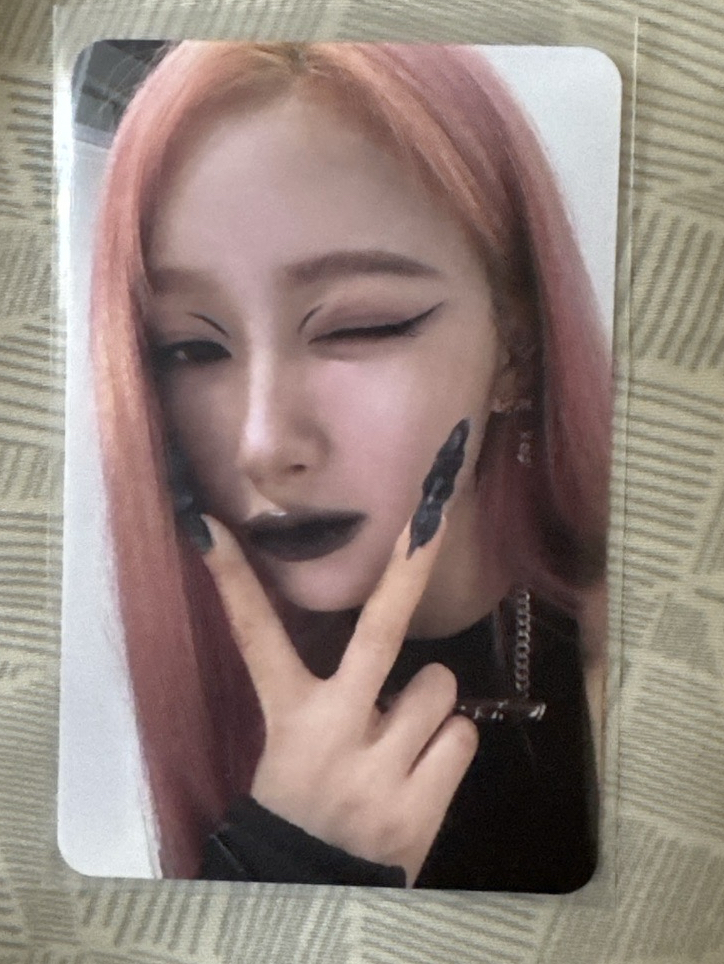 aespa whiplash beat 專卡