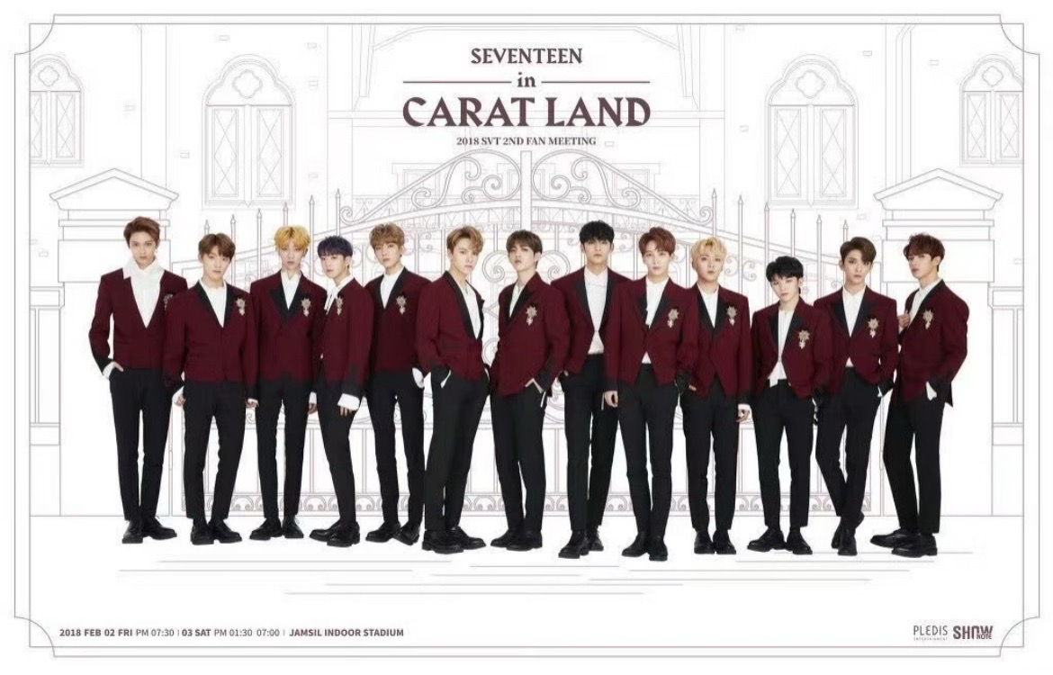 2018 SEVENTEEN IN CARATLAND