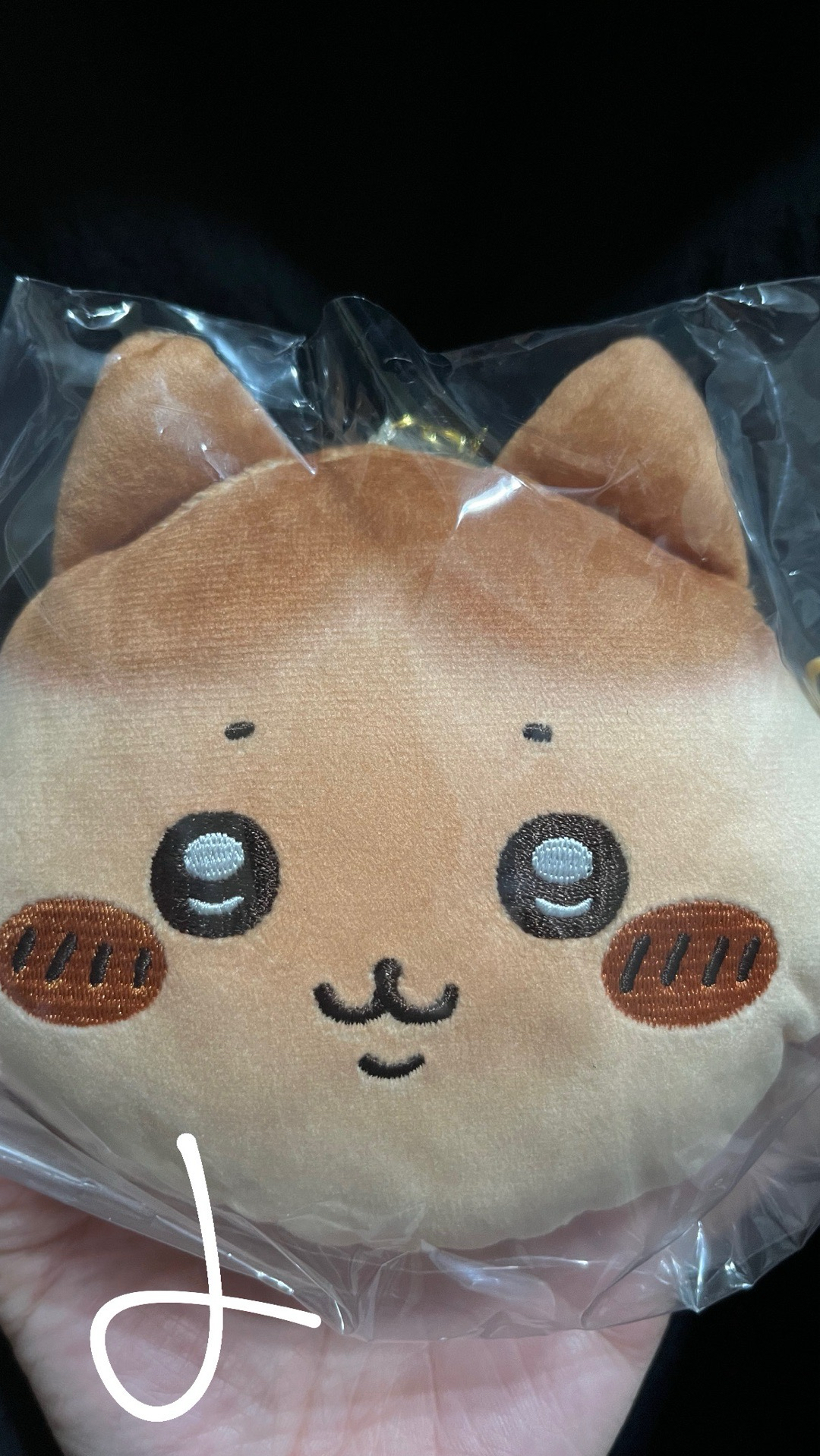 烤麵包小八錢包