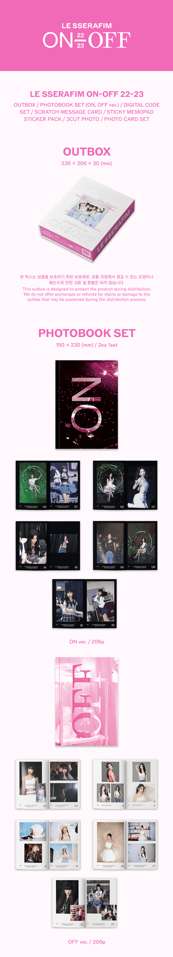 22-23回憶錄大寫真+小寫真(附官網特典)