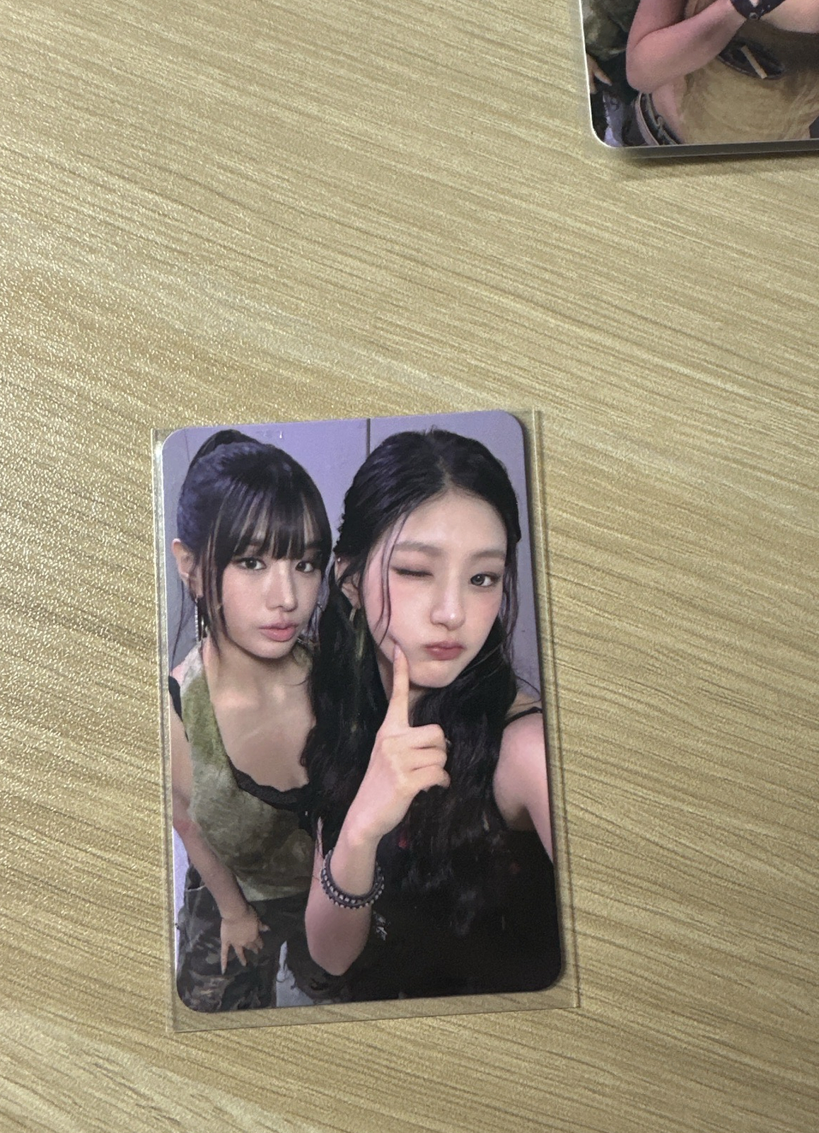 星光卡 雙人卡 N&H