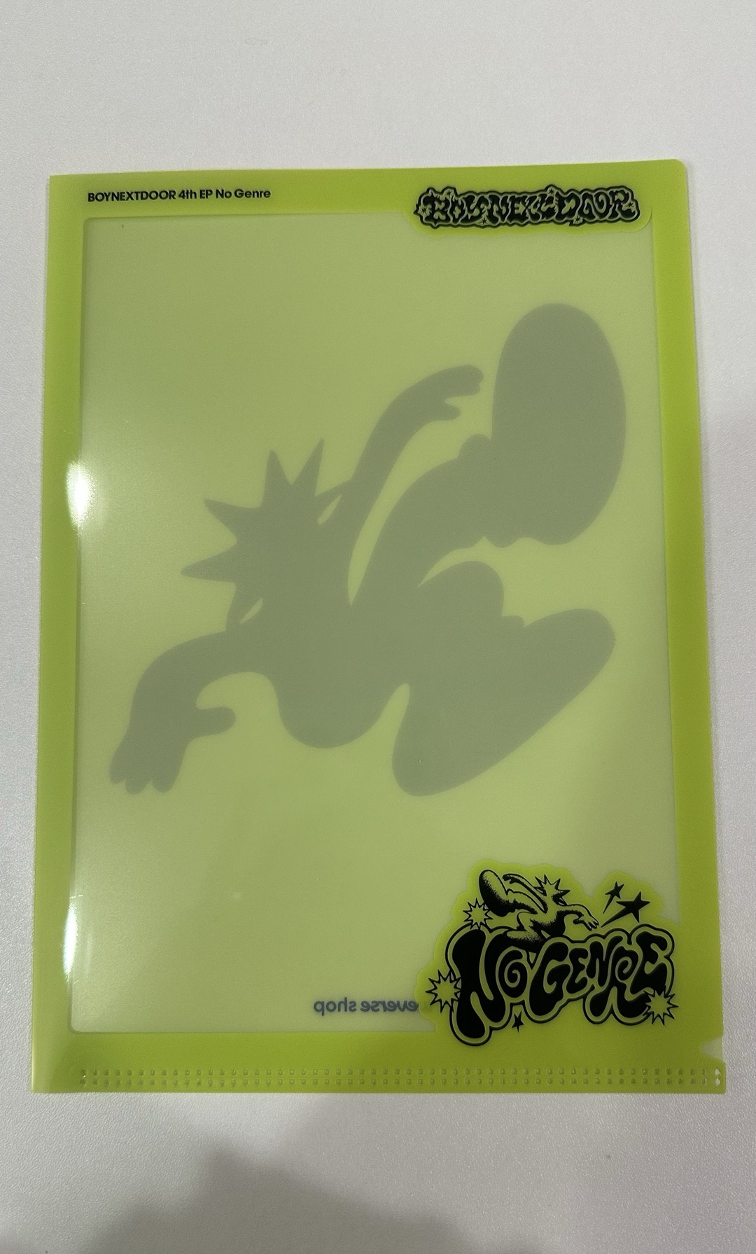 全套含海報及資料夾