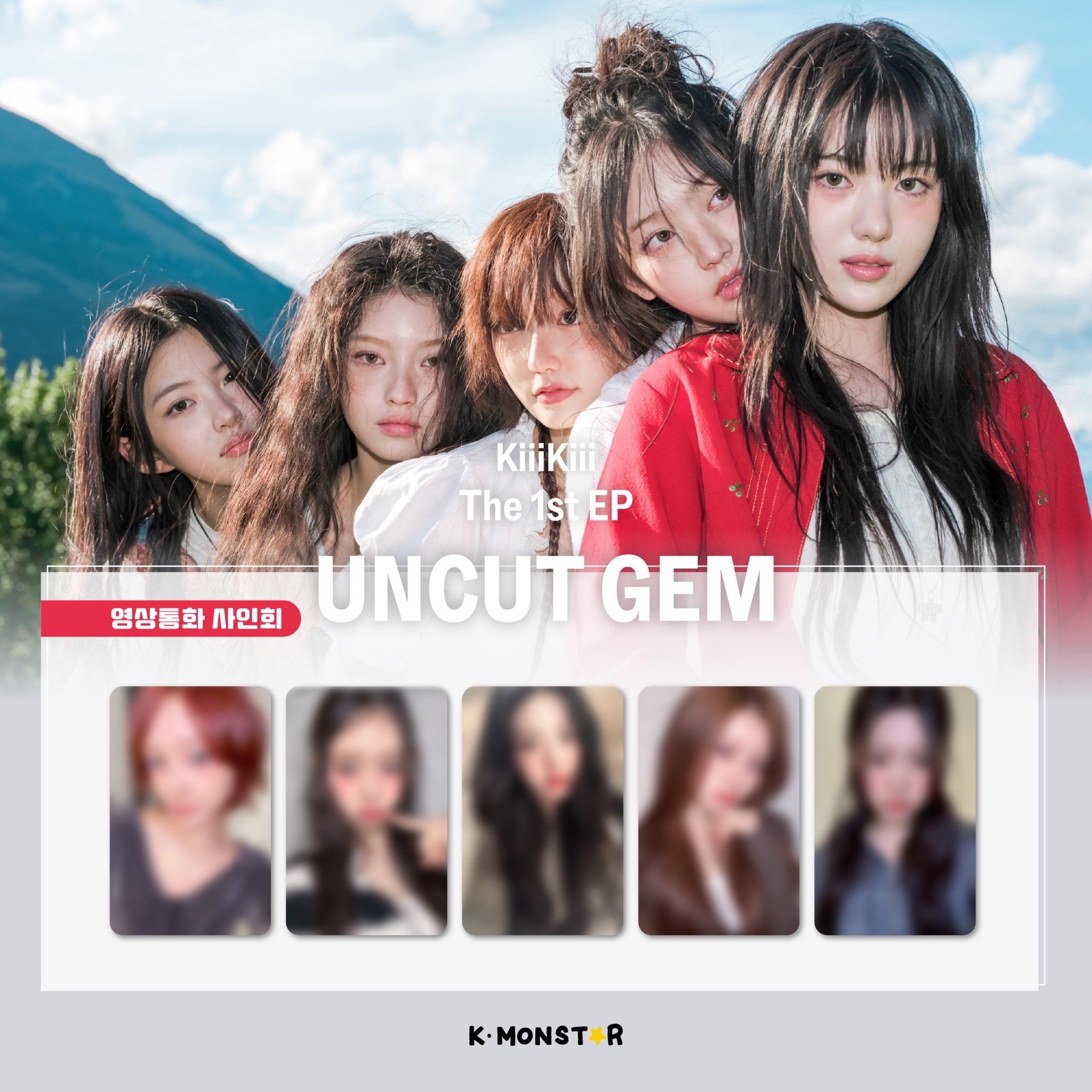 km 線上 1.0 高雄