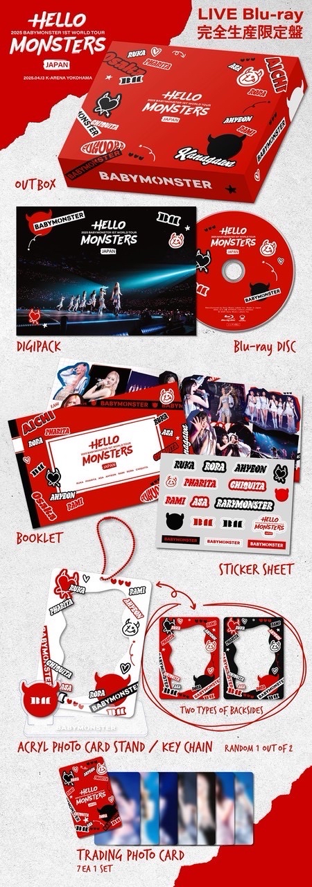 現貨｜日專藍光初回版