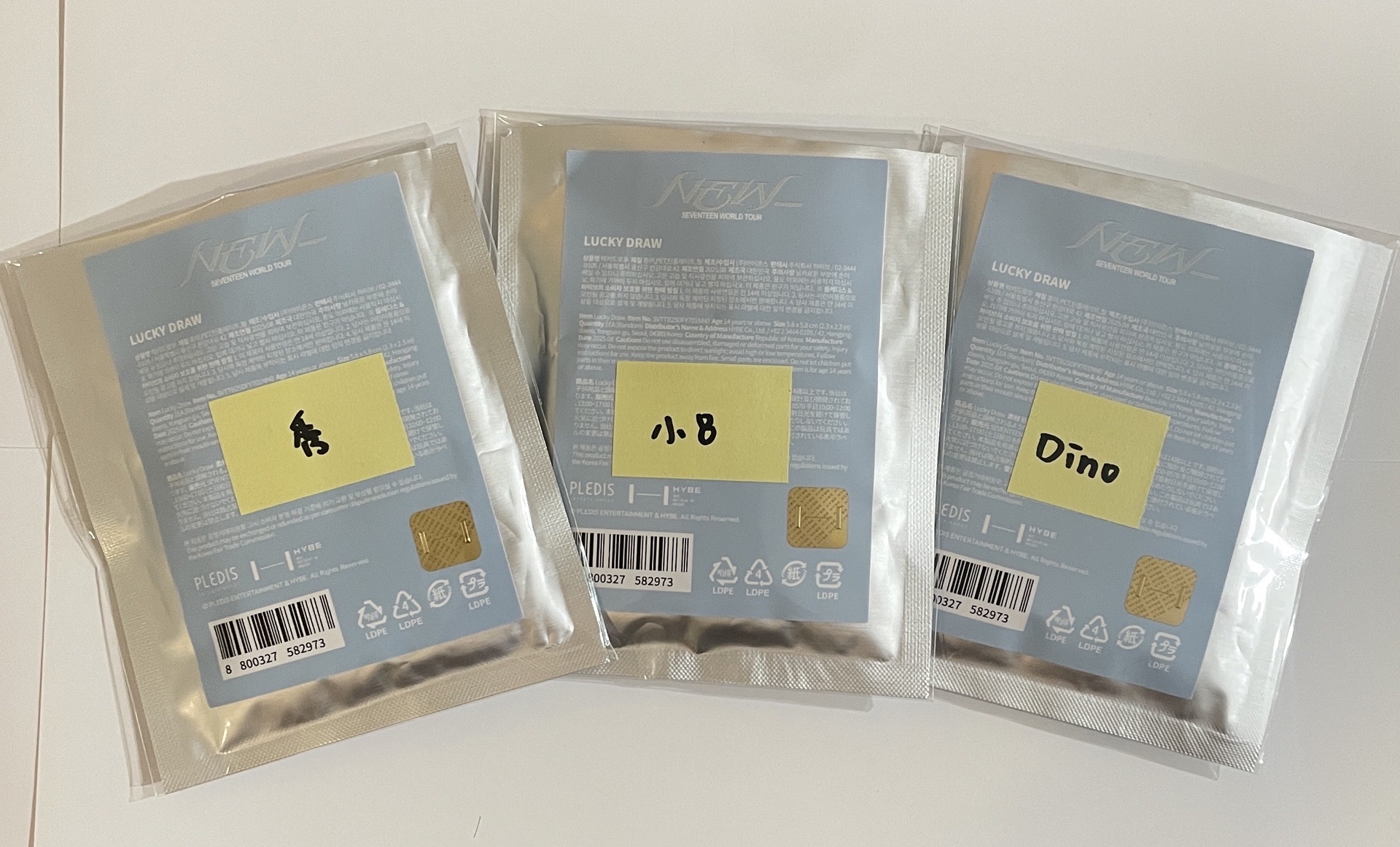 seventeen world tour NEW_ 徽章