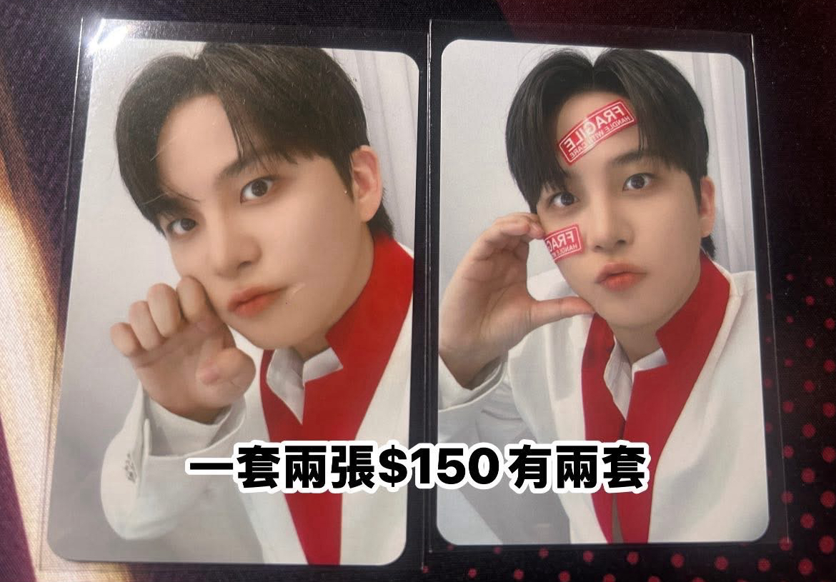 ［售］ATEEZ 鍾浩 五萬十萬滿額卡