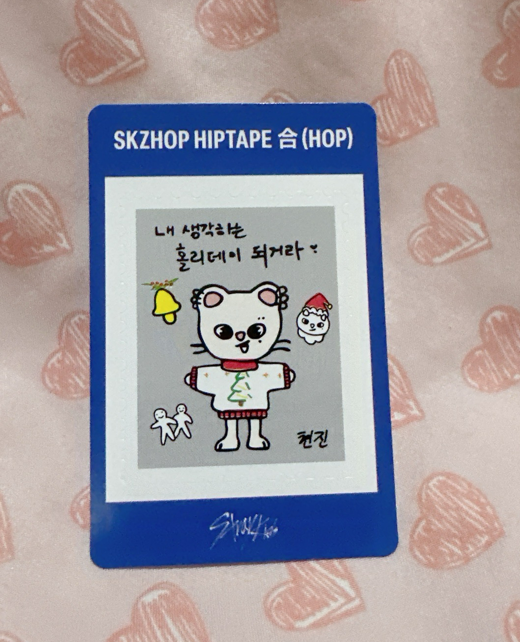 HOP固配 貼紙🐶🥟