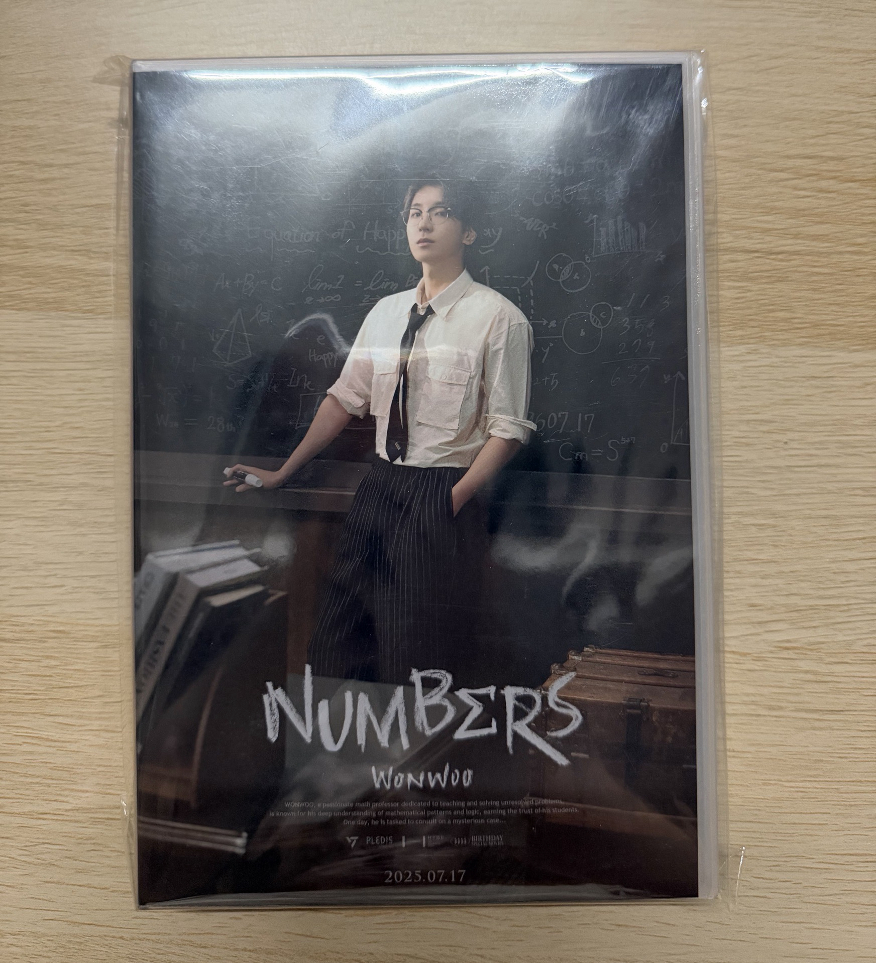 圓佑生日禮盒全新未拆