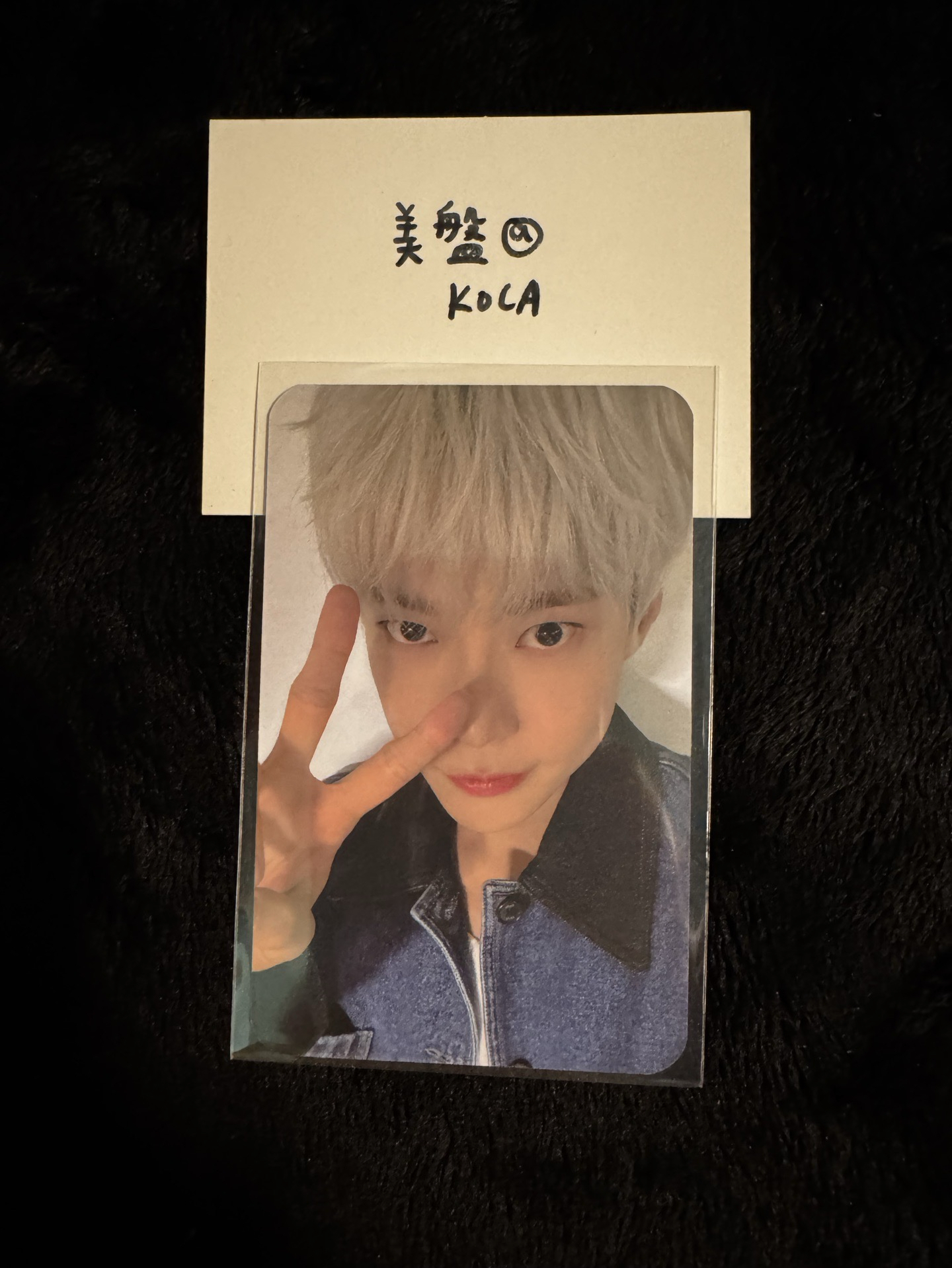 NCT 127 道英 Walk 台灣 簽售卡