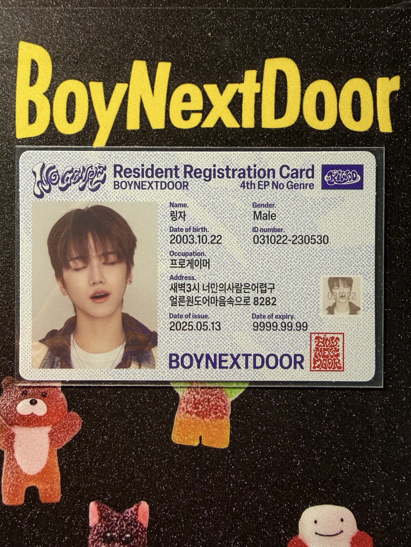 No genre電子專（已掃）