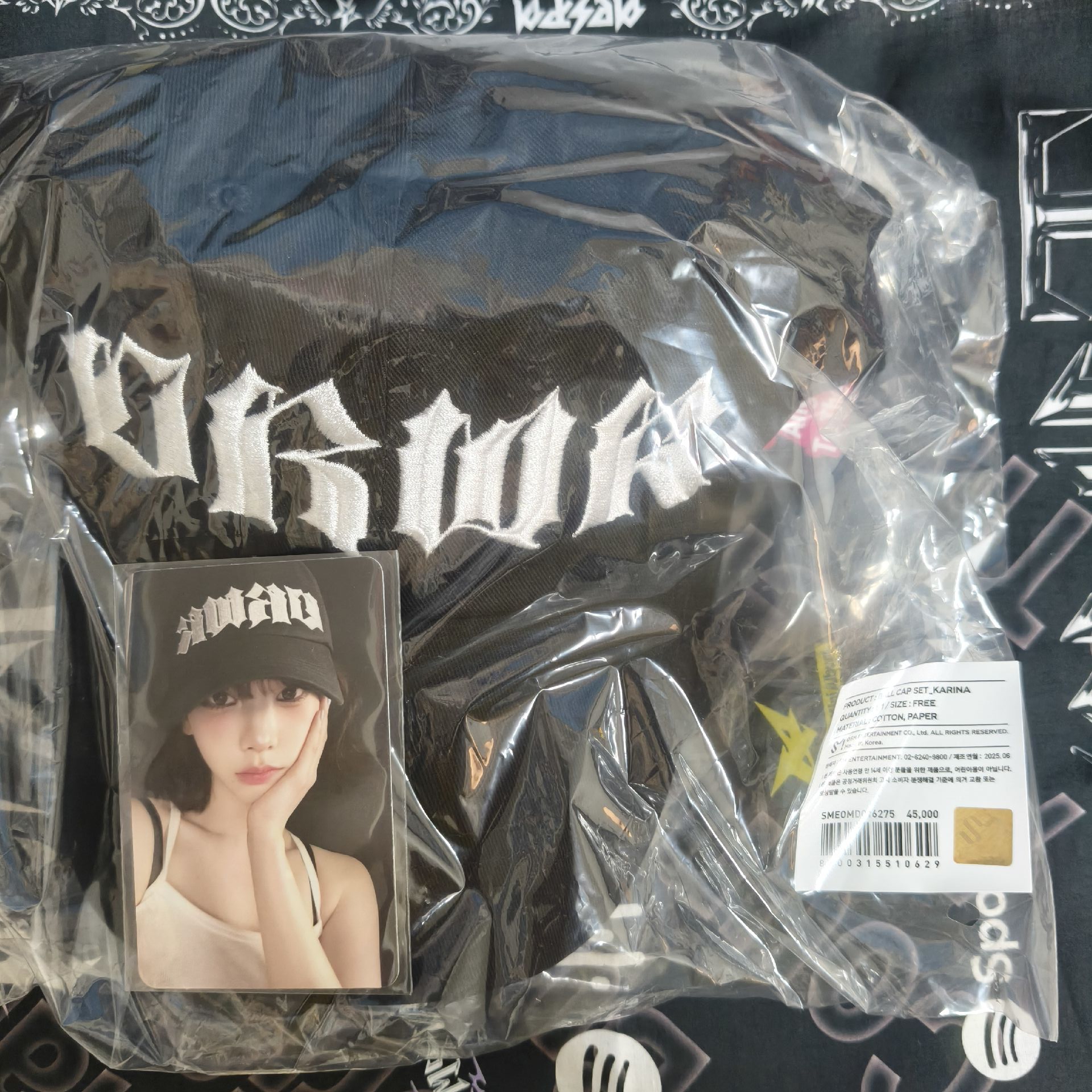 aespa Dirty Work 快閃帽子柚